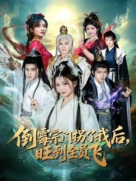 [searchlist:name] 封面