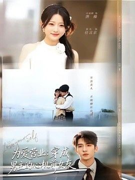 [searchlist:name] 封面