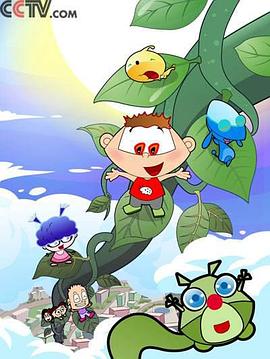 [searchlist:name] 封面