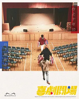 [searchlist:name] 封面