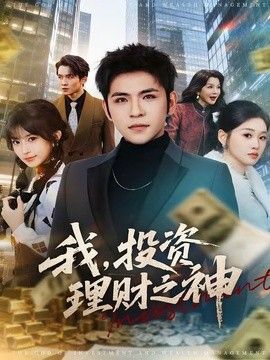 [searchlist:name] 封面