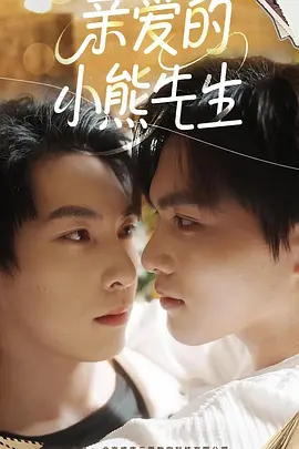 [searchlist:name] 封面