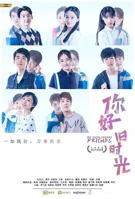 [searchlist:name] 封面