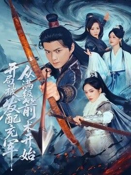 [searchlist:name] 封面