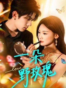 [searchlist:name] 封面