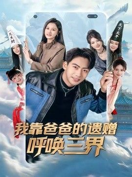 [searchlist:name] 封面