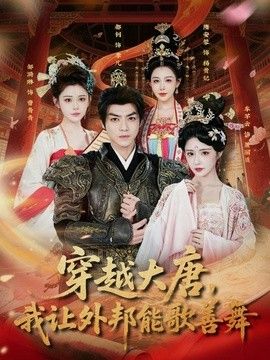 [searchlist:name] 封面