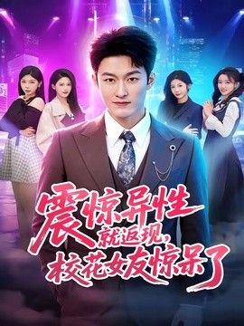 [searchlist:name] 封面