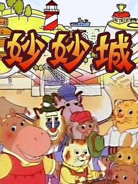 [searchlist:name] 封面