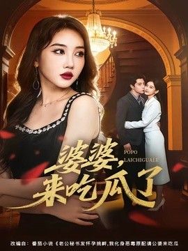 [searchlist:name] 封面