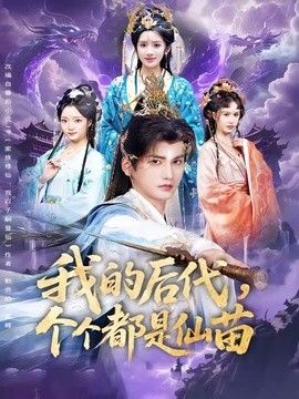 [searchlist:name] 封面