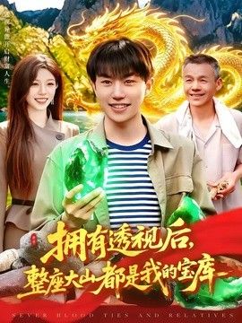 [searchlist:name] 封面