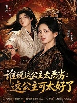 [searchlist:name] 封面