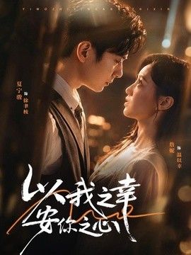 [searchlist:name] 封面