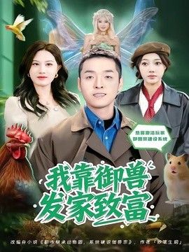 [searchlist:name] 封面