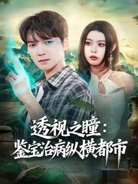 [searchlist:name] 封面