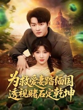 [searchlist:name] 封面