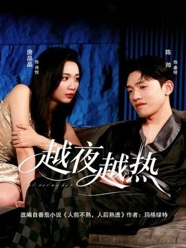 [searchlist:name] 封面