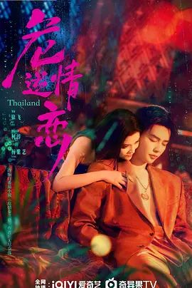 [searchlist:name] 封面