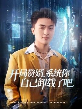[searchlist:name] 封面