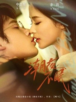 [searchlist:name] 封面
