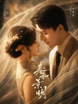 [searchlist:name] 封面