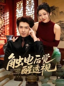 [searchlist:name] 封面