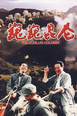 [searchlist:name] 封面