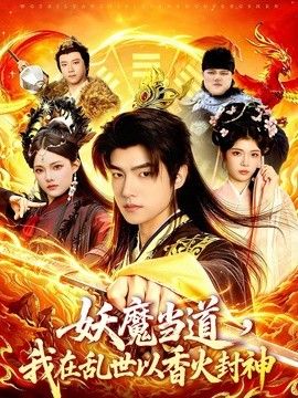 [searchlist:name] 封面