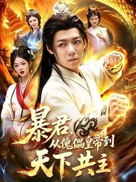 [searchlist:name] 封面