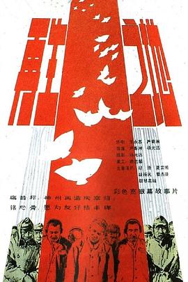 [searchlist:name] 封面