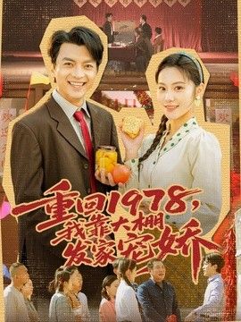 [searchlist:name] 封面