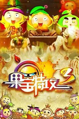 [searchlist:name] 封面