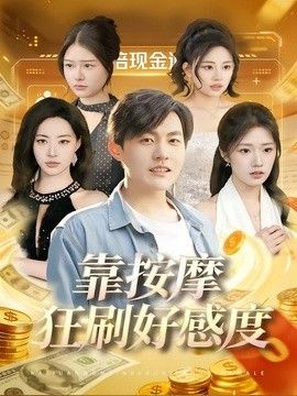 [searchlist:name] 封面