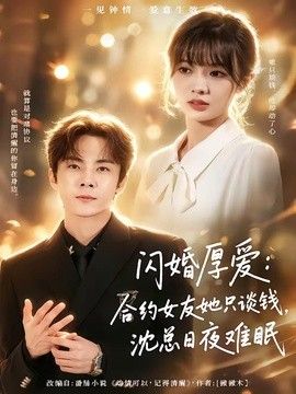 [searchlist:name] 封面