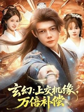 [searchlist:name] 封面