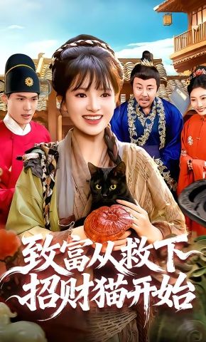 [searchlist:name] 封面