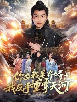 [searchlist:name] 封面