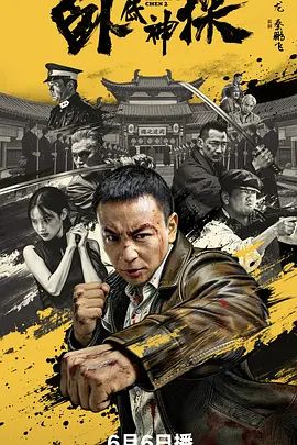 [searchlist:name] 封面