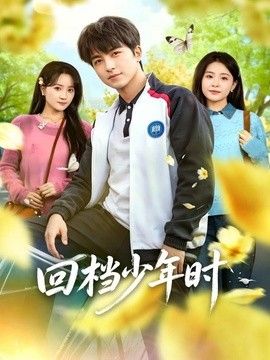 [searchlist:name] 封面