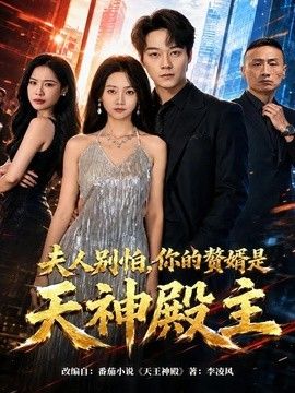 [searchlist:name] 封面
