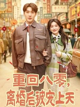 [searchlist:name] 封面
