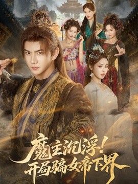 [searchlist:name] 封面