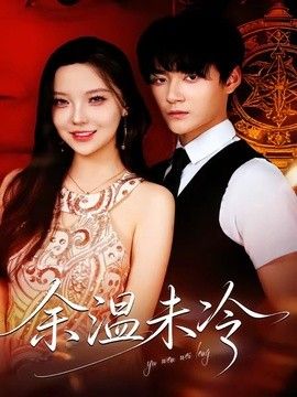 [searchlist:name] 封面