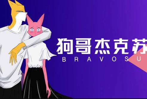 [searchlist:name] 封面