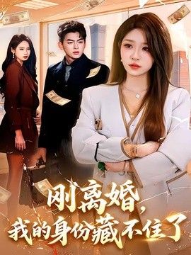[searchlist:name] 封面