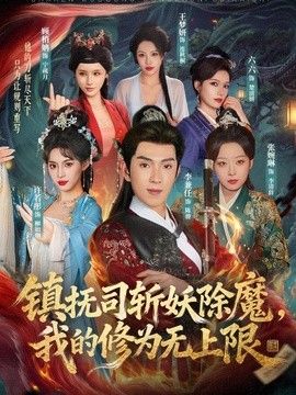 [searchlist:name] 封面