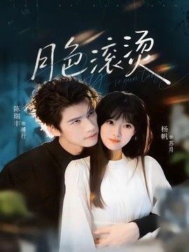 [searchlist:name] 封面