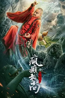 [searchlist:name] 封面