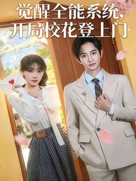 [searchlist:name] 封面